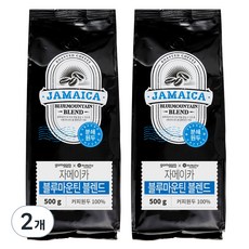 Gomgom牙買加藍山混合, 手沖咖啡, 500g, 2包, 滴漏式咖啡機