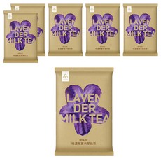 開元食品 特濃厚薰衣草奶茶, 口感濃郁香醇，冷熱飲皆適合, 1kg, 1包, 6包