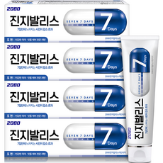 Gingivalis Return Sirini 牙膏, 4個, 100g