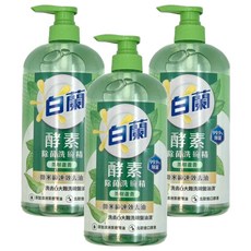 白蘭 酵素除菌洗碗精 茶樹蘆薈, 1kg, 3瓶