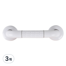 디페이브 프랙티컬 35mm 직경 업그레이드 안전 손잡이, 화이트, 3개