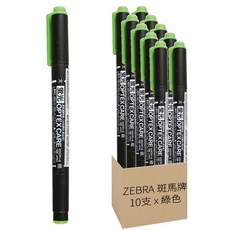 ZEBRA 斑馬牌 WKCR1-G OPTEX CARE 雙頭環保螢光記號筆, 綠色, 10支