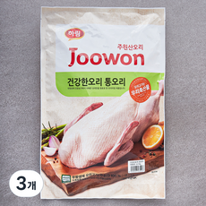 주원산오리 무항생제 인증 건강한오리 통오리, 2.2kg, 3개