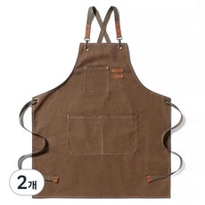 hellogem 多用途咖啡廳咖啡師美容院店鋪園藝工作室美術帆布口袋防水圍裙, 棕色, 2個