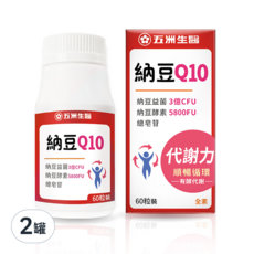 五洲生醫 納豆Q10膠囊, 2罐, 60顆