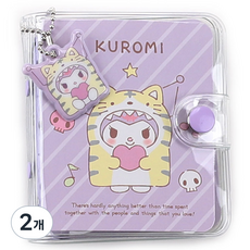 三麗鷗 3孔活頁本, 紫色, 2個