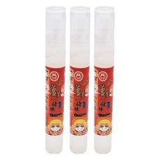金牌 金門一條根葡萄糖胺薑黃精油滾珠瓶10ml (滾珠設計 舒緩放鬆 促進循環), 1入, 3瓶