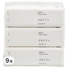 생활공작소 뽑아쓰는 팝업티슈, 180매, 9개
