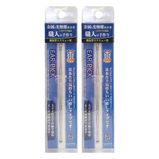 Lumina 露蜜 彈簧式按摩雙頭耳扒 360度清潔 舒適按摩體驗 安全衛生, 1入, 2支