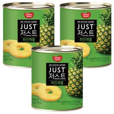 동원 JUST 저스트 노슈가 파인애플 통조림, 3개, 822g