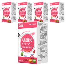 AJIOU 日本味王 蔓越莓口含錠 升級版, 60錠, 800mg, 5盒