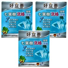 heilusan 好立善 七葉樹活絡凝膠 涼感 100ml, 1入, 3盒