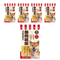 筋肉嚼嚼 11個 雞肉牛奶棒 130g 5包 犬用零食 天然無添加 幫助清潔牙齒