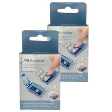 OO 生活輔具 Pill Puncher 藥丸取出器 適用於手指無力者, 2個