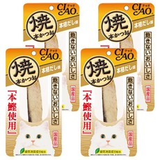 INABA CIAO 啾嚕 燒本柴魚魚柳條 綠茶消臭成分配合 土佐清水港直接輸送 新鮮 肉質柔軟 方便吞食, 高湯風味, 15g, 4包