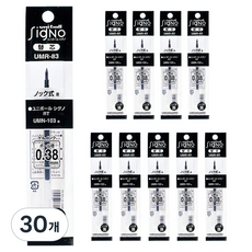 Uni 三菱 SigNo UNI 按壓式筆芯 0.38mm, 30個, 黑
