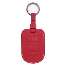 네임드 Origin 가죽 스마트키 케이스 K04 기아 올뉴카니발 외 호환, 레드와인