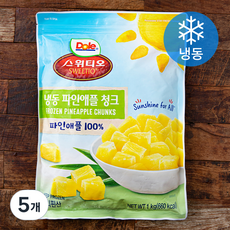 돌 파인애플 청크 (냉동), 1㎏, 5개