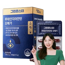 GREEN MONSTER 葉黃素玉米黃素魚油膠囊 31.5g, 30顆, 1盒