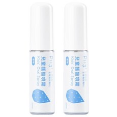 oh care 歐克威爾 兒童護齒噴霧 原味, 20ml, 2瓶
