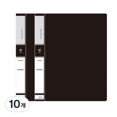 A4 直式活頁環透明文件夾 80p, 黑色, 10個