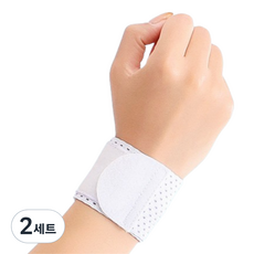 可調鬆緊輕薄透氣手腕支撐帶 白色 雙手組, 2套