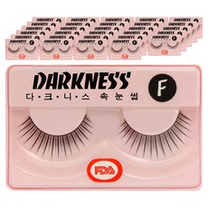 Darkness 假睫毛, F, 50個