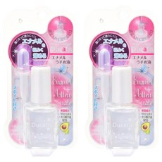 DUCATO 指甲油稀釋液II 7ml｜指甲油救星 恢復滑順 色彩飽滿, 2個