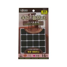 minono 米諾諾 EVA保護墊方型 小 2 x 2cm 16個 12包, 1組