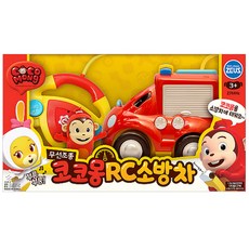 코코몽 RC 소방차, 혼합 색상, 1개