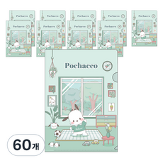 三麗鷗L型資料夾 file room, 帕恰狗, 60個