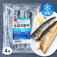 싱싱특구 노르웨이산 순살고등어 (냉동), 4개, 500g(3개)