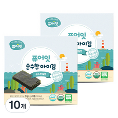 Pure Eat 兒童海苔, 海藻和海鹽, 20g, 10個