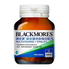 BLACKMORES 澳佳寶 綜合維他命強效配方膠囊, 30顆, 1罐