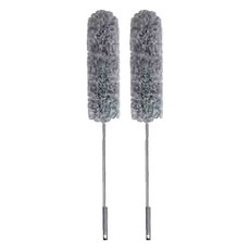 DOSell 乾淨清潔可調節長度除塵撢, 灰色, 2個