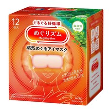 Kao 花王 MegRhythm 美舒律 蒸氣眼罩 森林浴, 12個裝, 1個