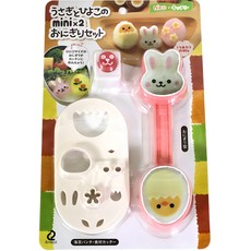 Arnest 迷你飯糰模具壓模組, 混合顏色, 1個