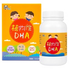 panda 鑫耀生技 植物性DHA粉, 150g, 1瓶