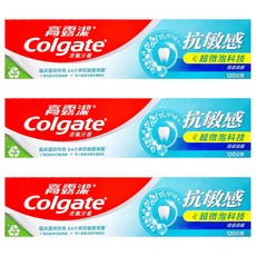 Colgate 高露潔 抗敏感超微泡科技健齒護齦牙膏