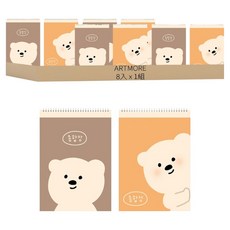 Artmore 月亮熊綜合練習簿 50張, 多色, 1組