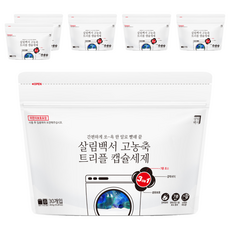 살림백서 고농축 트리플 캡슐 세탁세제, 30개입, 6개