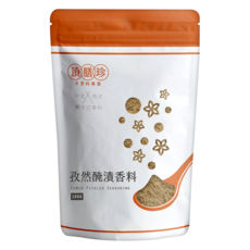 頂膳珍 孜然醃漬香料, 1包, 100g