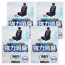 ST 雞仔牌 消臭力 車用消臭劑 車坐墊下用 無香料 300g 車內除臭, 4個