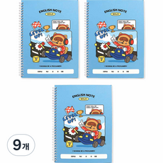 indigokids 小學我的夢想英文筆記本, 藍色, 9個