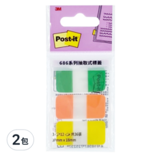 3M Post-it 利貼 抽取式標籤 686MC-6, 36張, 2包