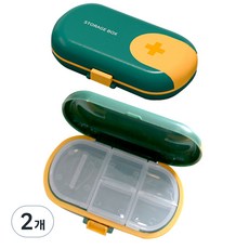 Monopoly 便攜式滑蓋分格迷你藥盒 綠色, 4個