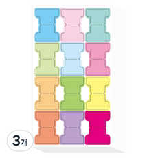 MODERNAT 彩色索引書籤貼紙