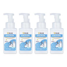 黃金盾 奶瓶蔬果清潔劑 極致五合一酵素 無香精、無Parabens、無著色劑 泡沫易沖洗, 500ml, 4瓶