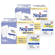 넥스케어 알콜스왑 플러스, 2개