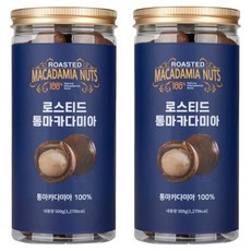 烤全夏威夷豆, 2個, 500g